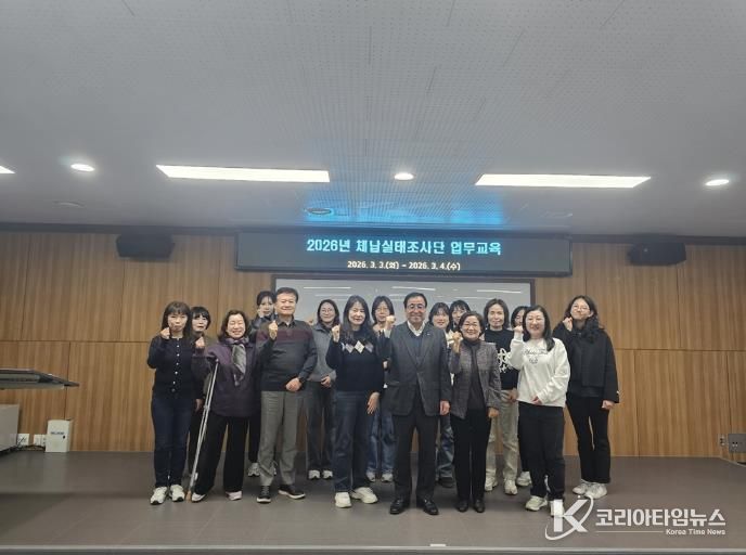 의정부시, 2026년 체납실태조사단 활동 개시