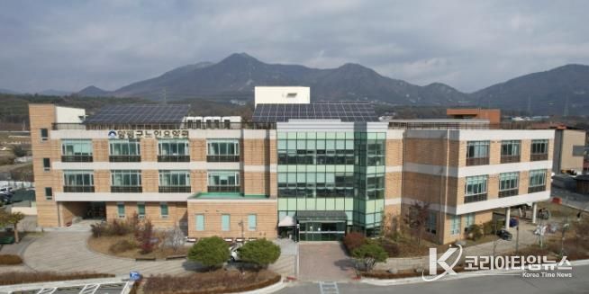 양평군노인요양원 전경