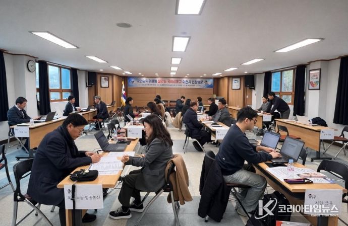 이천시, ‘달리는 국민신문고’ 성황리 종료… 맞춤형 민원 상담 호응