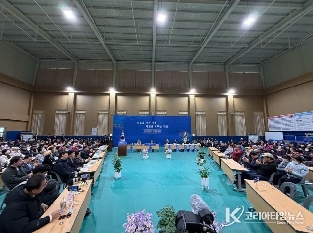 김제시,2026년 시민과 함께하는 소통의 날 성료