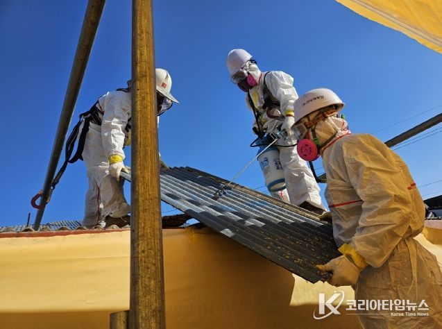 2026년 김제시 슬레이트 처리지원 사업 추진