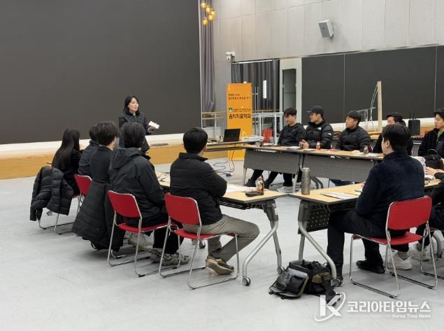 지난 10일 서울사이버대학교에서 소방관 대상 1회차 예술 치유 프로그램이 진행됐다.