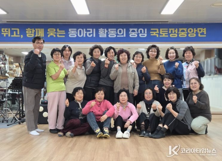 난타‧국악기공‧탁구 등 프로그램 운영