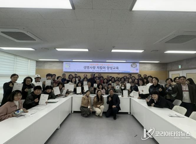 동두천시자살예방센터, 송내동 유관기관 실무자 및 주민조직단체 대상 자살 예방 교육 실시