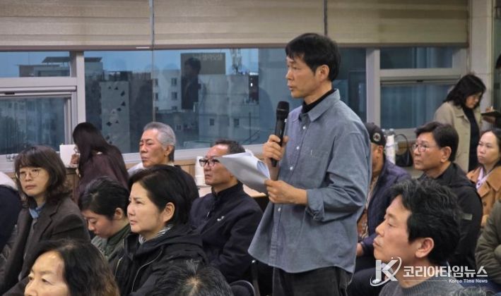 관광극장 활용방안 관련 주민설명회