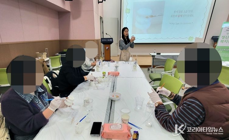 영덕군정신건강복지센터 ‘토닥토닥’ 심리 회복프로그램 모습.