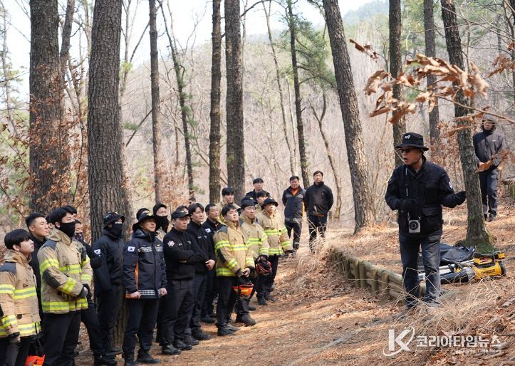 봄철 산불 대비 산불진화 역량강화 교육훈련