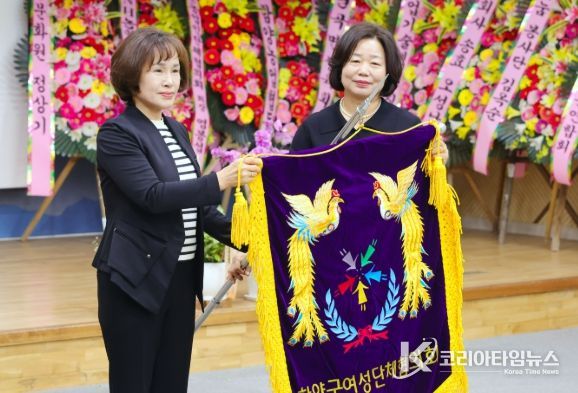 함양군 여성단체협의회 회장 이취임식 개최