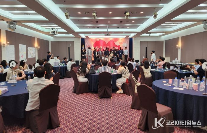 설렘이 시작되는 구미…미혼남녀 만남행사 '두근두근~ing' 참가자 모집