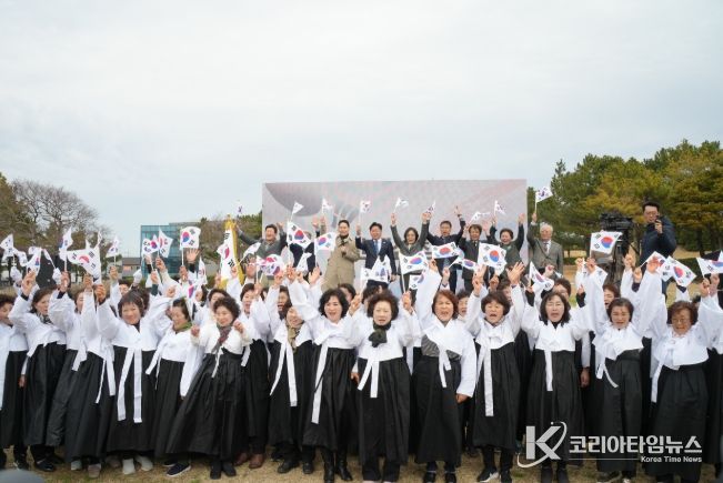 제94주년 제주해녀항일운동 기념식