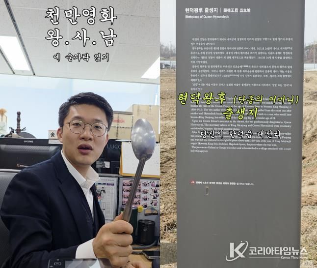 당진시 인스타그램 게시물