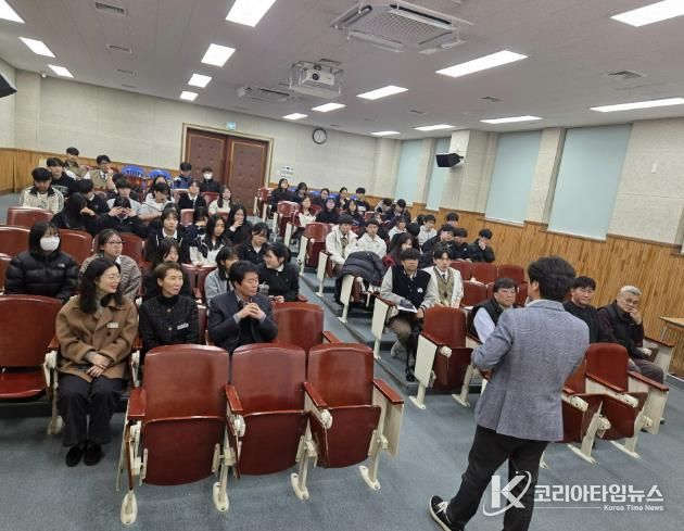 봉화인재양성원, 2026학년도 개강식 개최