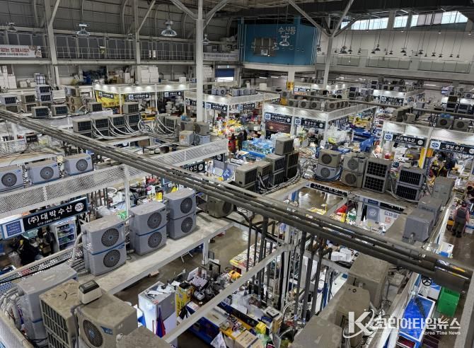 수원시농수산물도매시장 수산동 전경