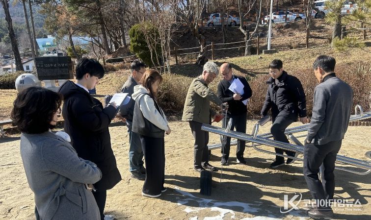 어린이놀이시설 민관합동점검