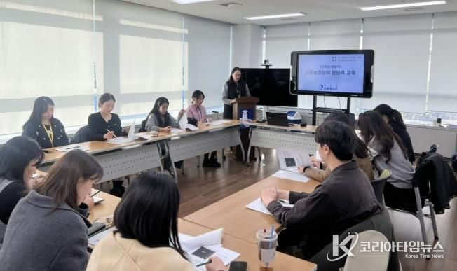 수원시 장안구, 2026년 상반기 사회보장급여 담당자 교육