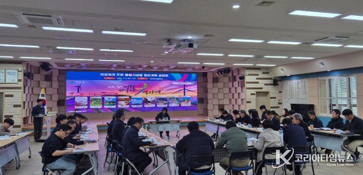 거창군, 하천·계곡 주변 불법 시설물 정비