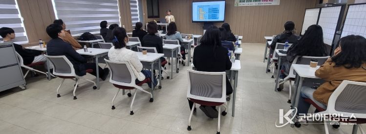 , ‘자녀의 결대로 성장 지원을 위한 학부모 진로 특강’ 운영