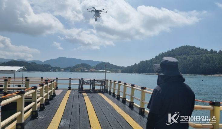 고흥군, ‘드론실증도시 구축사업’