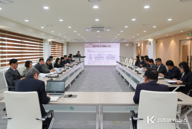 ‘2026년 반부패 청렴정책 추진계획’ 추진