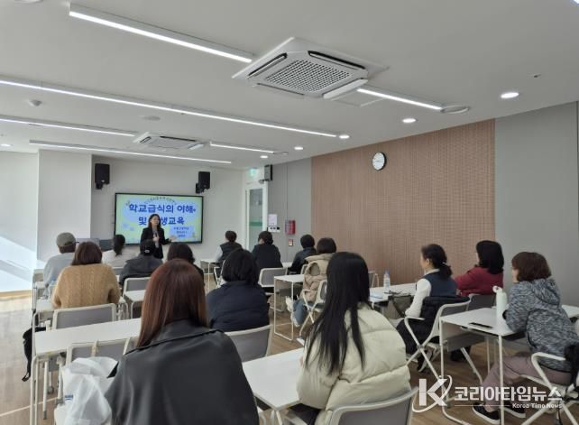 화성오산교육지원청, 신규 조리종사자 조리실습으로 학교급식 현장 적응 지원