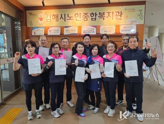 김해시노인종합복지관, ‘2026 수려한합천배 라지볼 경남오픈탁구대회’ 남·여 단체전 우승