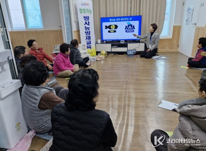 영광군, ‘상반기 찾아가는 방사능방재교육’성료