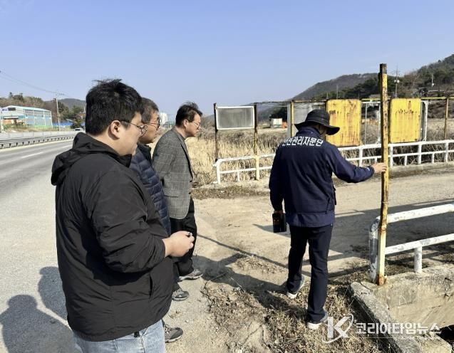 충청남도 안전감찰 협의회 실행과제 안전점검 현장
