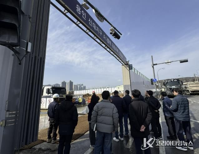 용인특례시 '미세먼지 민간 감시원' 대상 교육 현장
