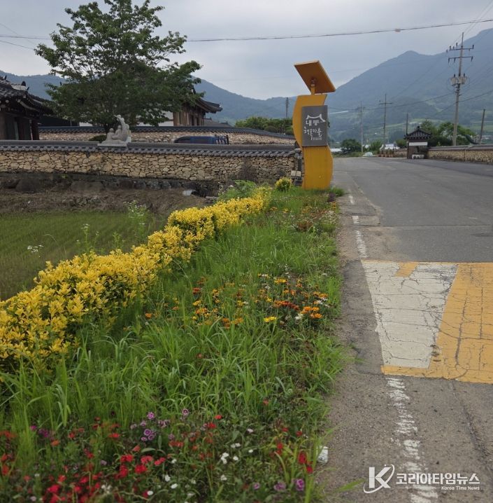주민 참여로 만드는 ‘마을가꾸기 사업’ 추진