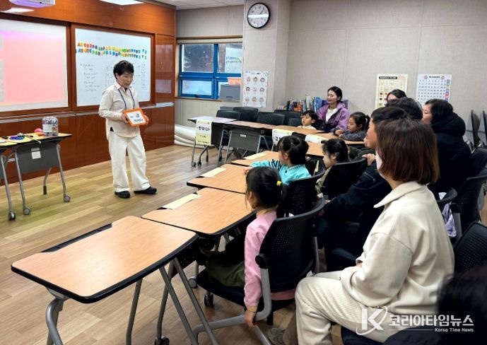 가족과 함께하는 영어교실