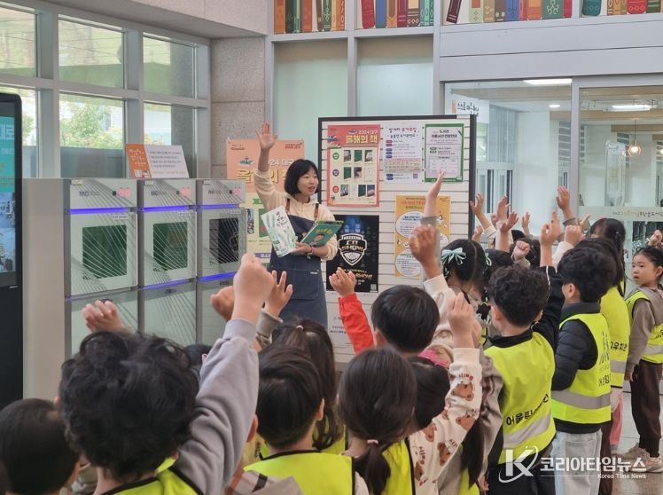 10개 공공도서관, 영유아 대상 독서교육 지원 확대