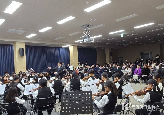 성산청소년오케스트라 소리물감