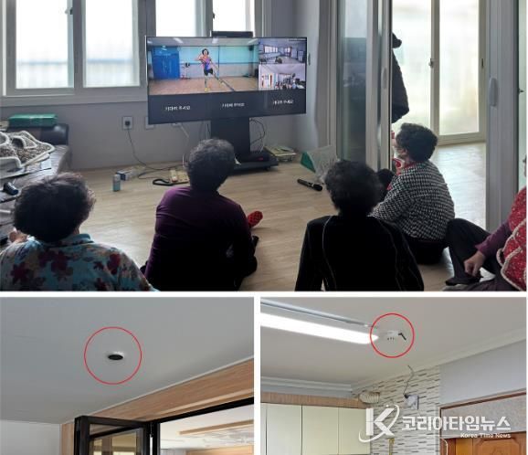 임실군, 초고령사회 대응 ‘스마트 경로당’ 구축 본격화