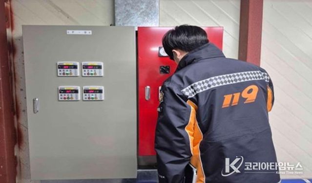 서산소방서, 상반기 소방사범 일제단속 추진