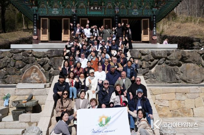 프랑스 명장 요리사 협회 11개국 200명 팸투어