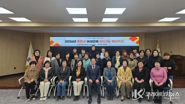 찾아가는 예산학교