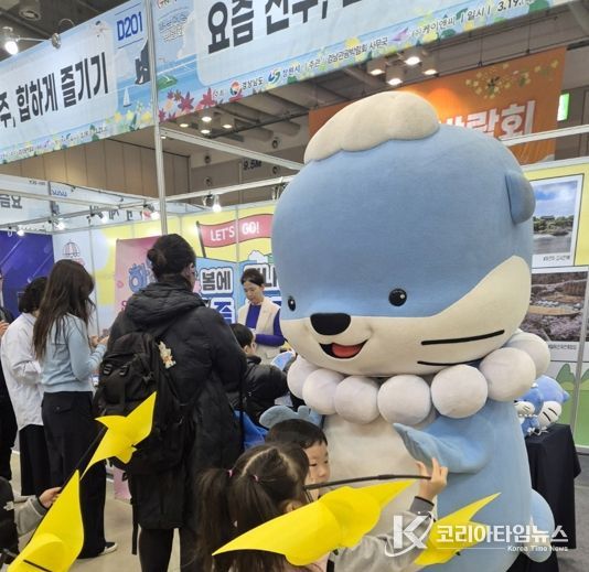 진주시, 경남관광박람회서 ‘진주 매력’ 알렸다