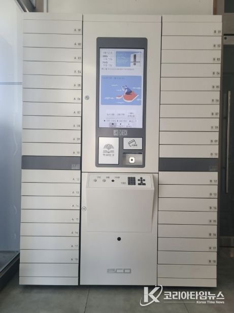 동두천시립도서관 무인예약대출기 운영