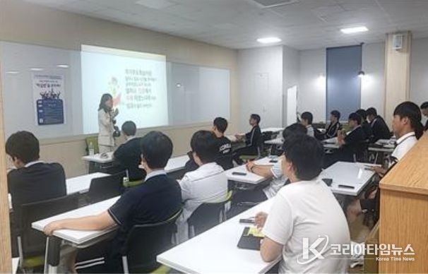 동대문구 학교로 찾아가는 학습법 특강 진행 장면