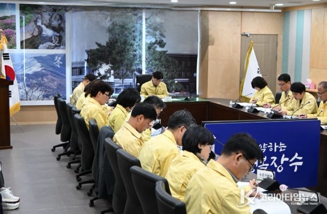 장수군, 여름철 자연재난 대비 협업체계 점검 회의