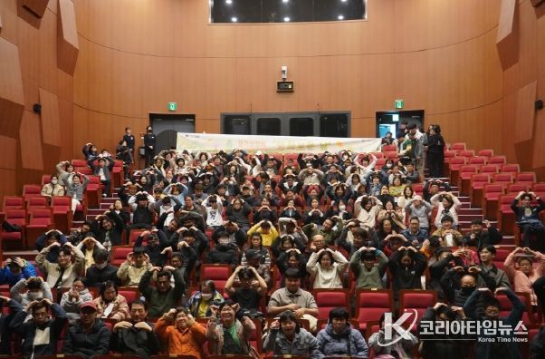 장벽 없는 문화의 장 열다... 안성미디어센터, 발달 장애인과 함께한 정기상영회 '영화로운 날' 성료