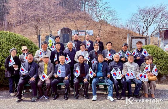 김포시 월곶면이 22일 월곶면 포내리에 위치한 월곶군하장터 3·22 만세운동 유적지에서 지역 독립운동 선열들의 숭고한 희생정신을 기리기 위한 기념식을 개최했다.