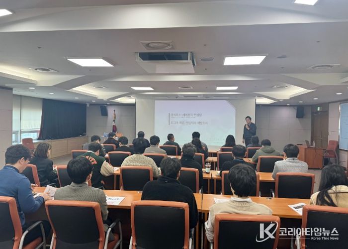 옹진군, 중대재해 예방을 위한 도급·용역·위탁 담당자 교육 실시