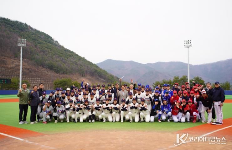 청도군‘빈 여자야구단’창단.(운문면소재 청도베이스볼파크)