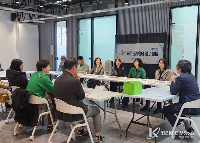 여주시, 여주시 청소년상담복지센터 2026년 1388 청소년지원단 정기회의 개최