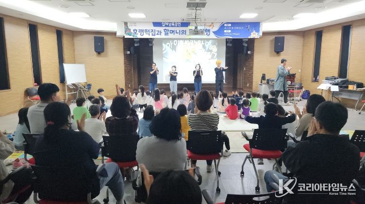 지난해 4월 독서진흥행사 ‘웅상도서관 입체낭독공연’