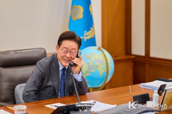 한·뉴질랜드 정상 통화(청와대)