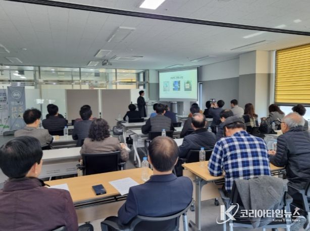 남양주시, 관내 LH 아파트 관리소장단과 주민 건강 증진 위한 간담회 개최