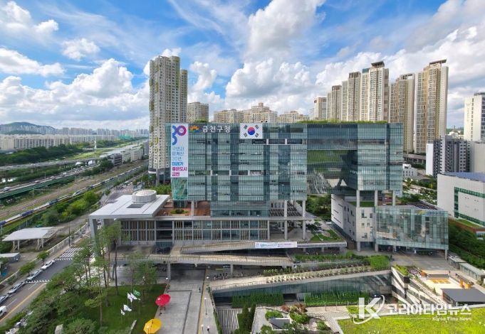 금천구청 종합청사 전경
