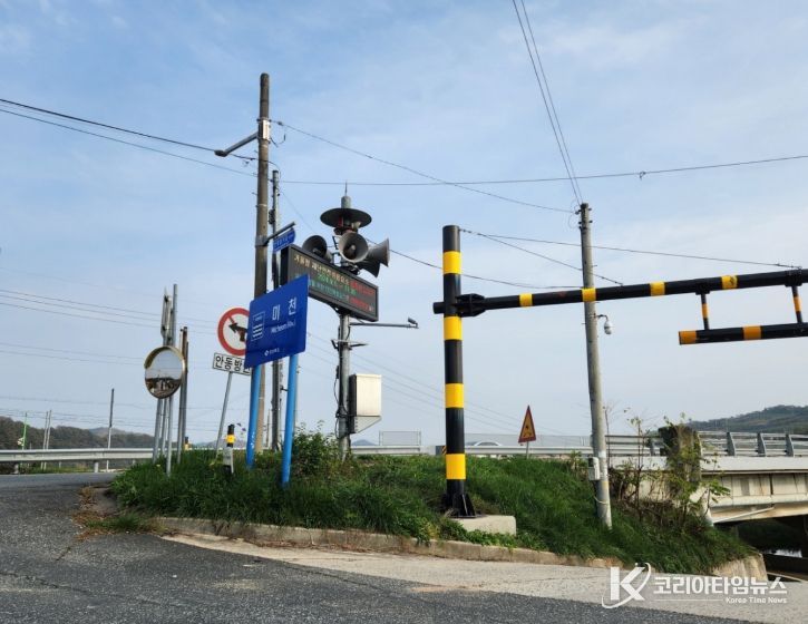 안동시, 여름철 자연재난 대비 '예․경보 시스템 전수점검' 실시